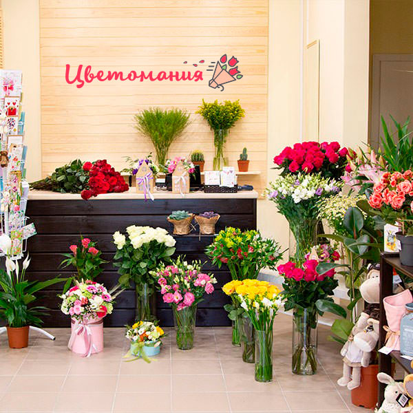 Цветы с доставкой в Благовещенске (Башкортостане)