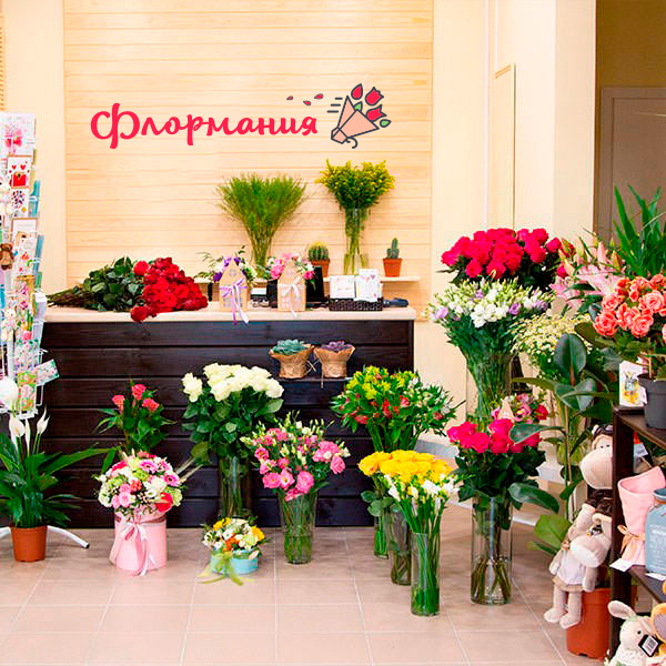 Цветы с доставкой в Благовещенске (Башкортостане)